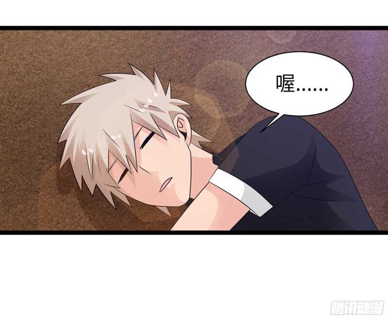 致幻毁灭者韩漫全集-778无删减无遮挡章节图片 
