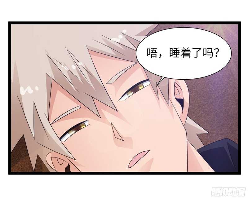 致幻毁灭者韩漫全集-778无删减无遮挡章节图片 