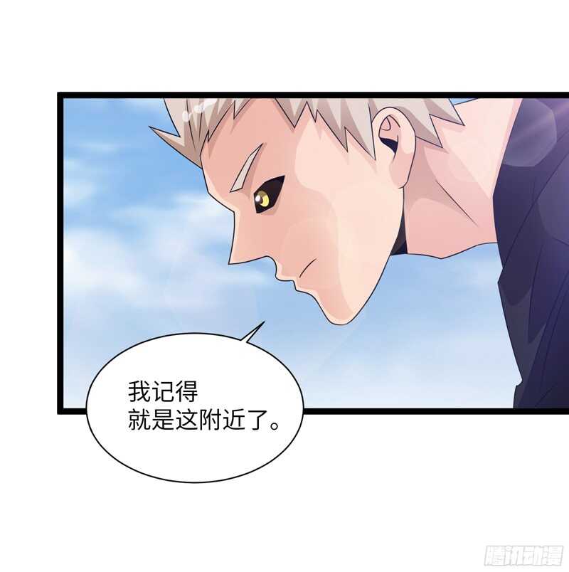 致幻毁灭者韩漫全集-778无删减无遮挡章节图片 