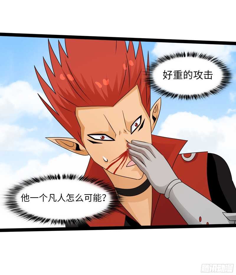 致幻毁灭者韩漫全集-779无删减无遮挡章节图片 