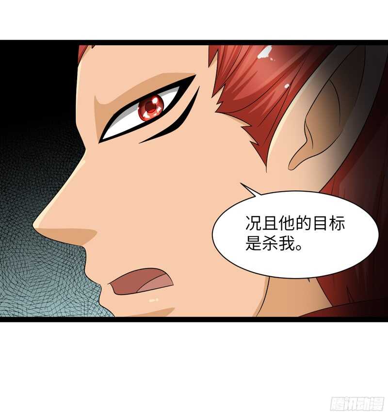 致幻毁灭者韩漫全集-781无删减无遮挡章节图片 