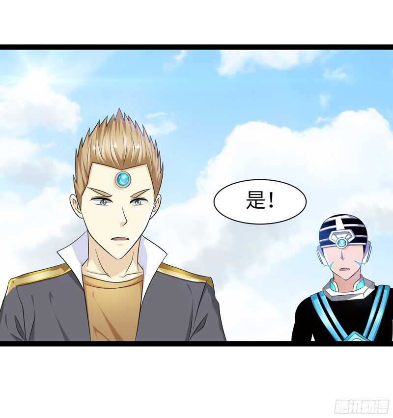 致幻毁灭者韩漫全集-781无删减无遮挡章节图片 