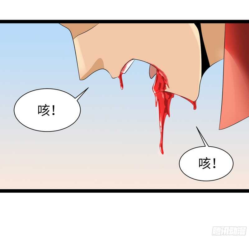致幻毁灭者韩漫全集-781无删减无遮挡章节图片 