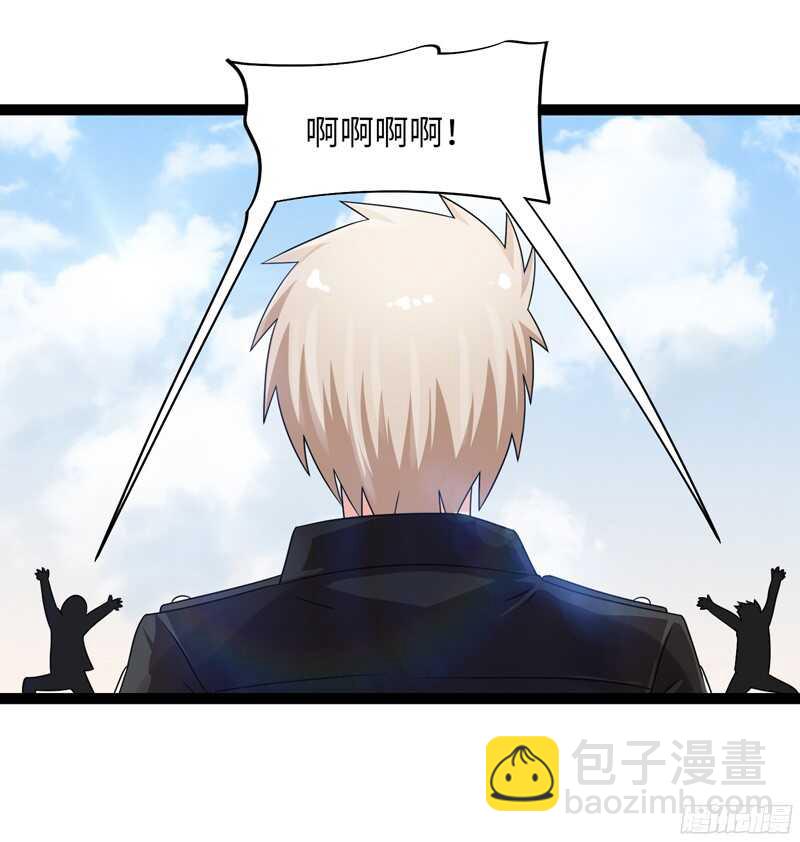 致幻毁灭者韩漫全集-782无删减无遮挡章节图片 