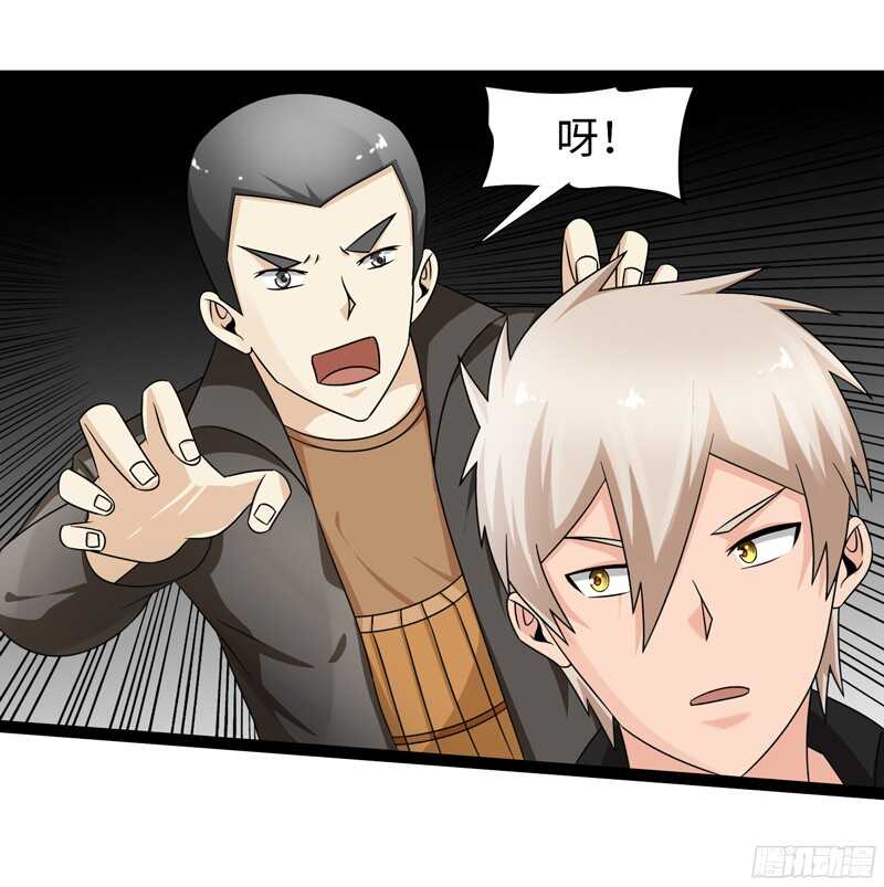 致幻毁灭者韩漫全集-782无删减无遮挡章节图片 
