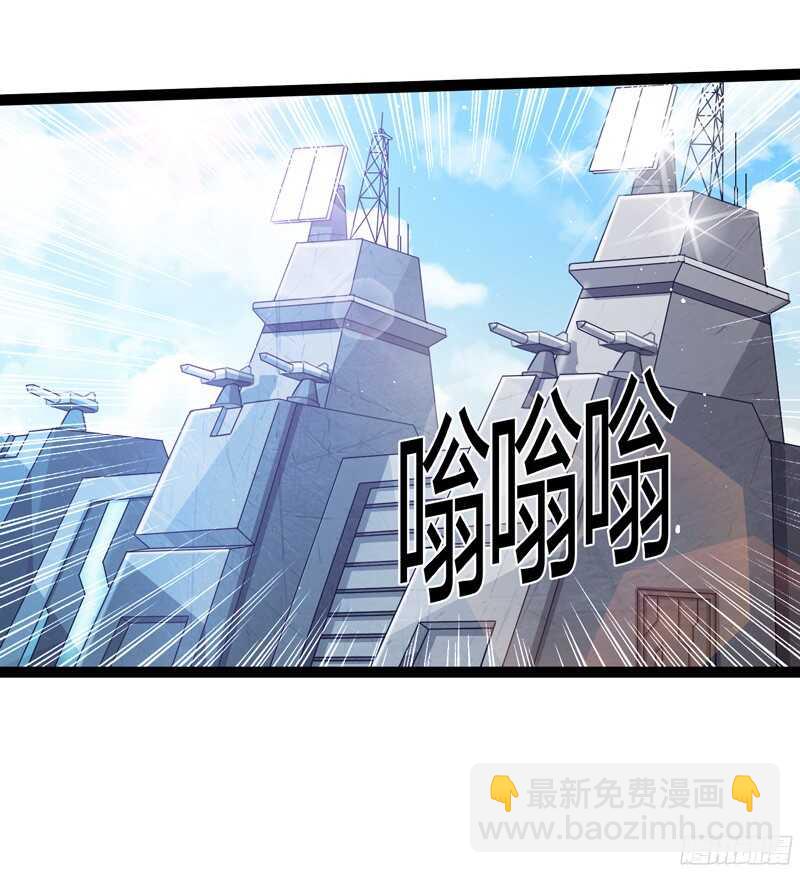 致幻毁灭者韩漫全集-782无删减无遮挡章节图片 