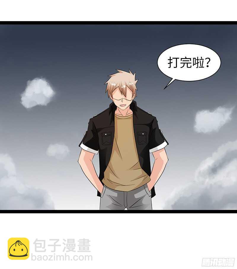 致幻毁灭者韩漫全集-784无删减无遮挡章节图片 