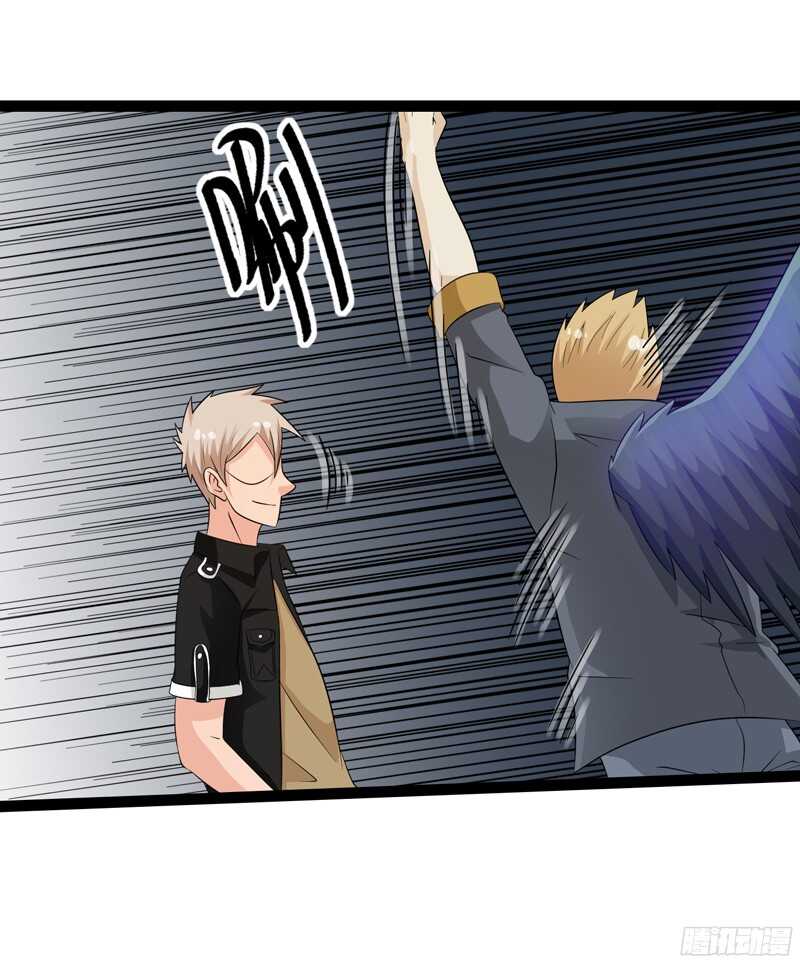 致幻毁灭者韩漫全集-784无删减无遮挡章节图片 