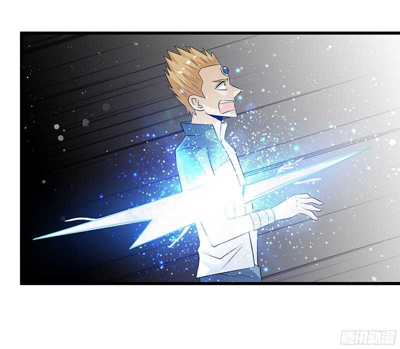 致幻毁灭者韩漫全集-785无删减无遮挡章节图片 