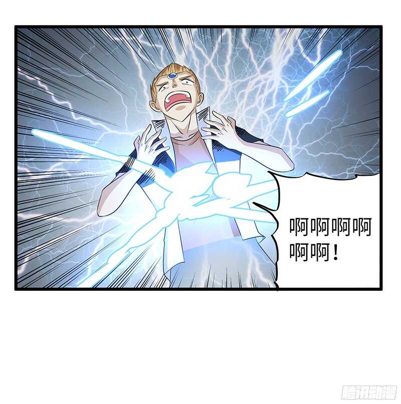 致幻毁灭者韩漫全集-785无删减无遮挡章节图片 