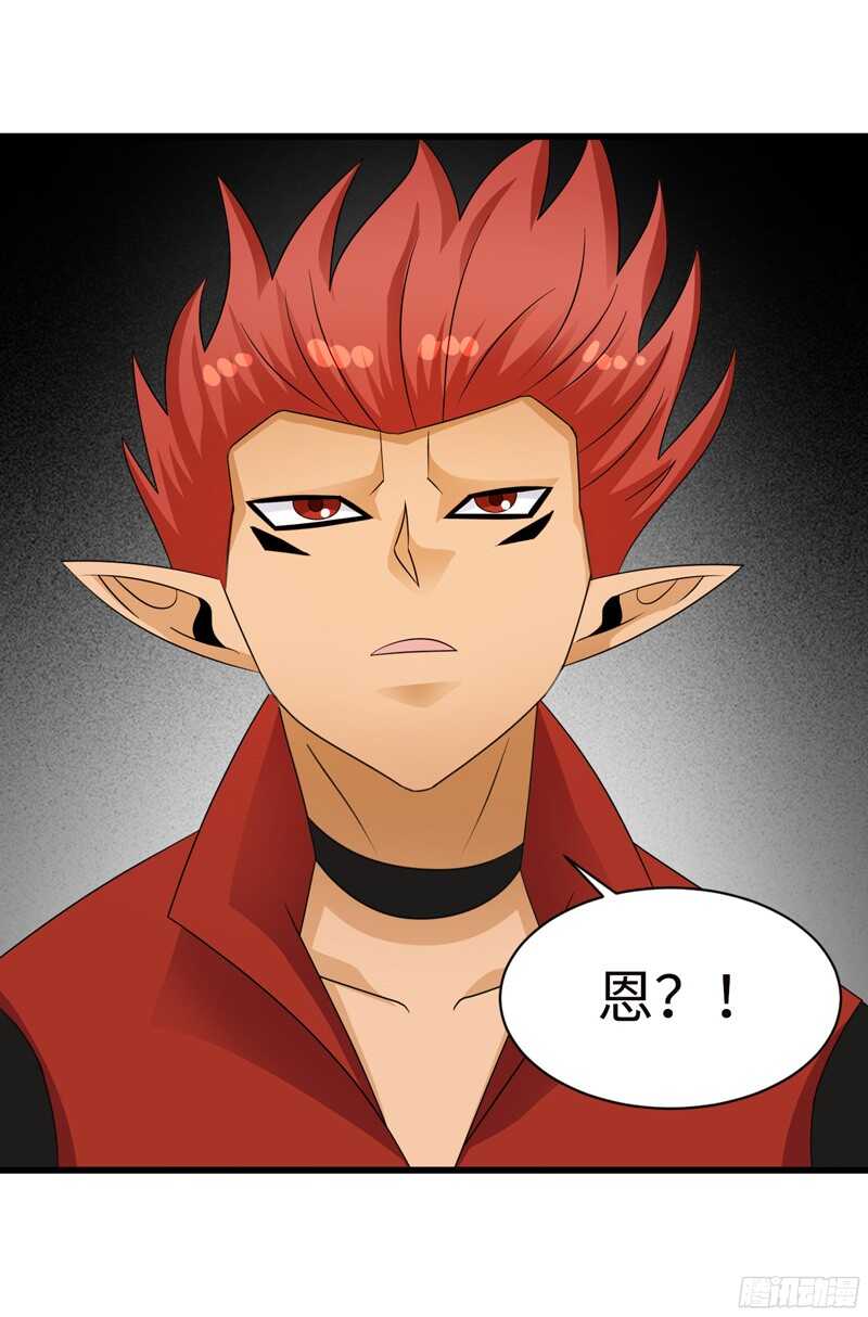 致幻毁灭者韩漫全集-786无删减无遮挡章节图片 