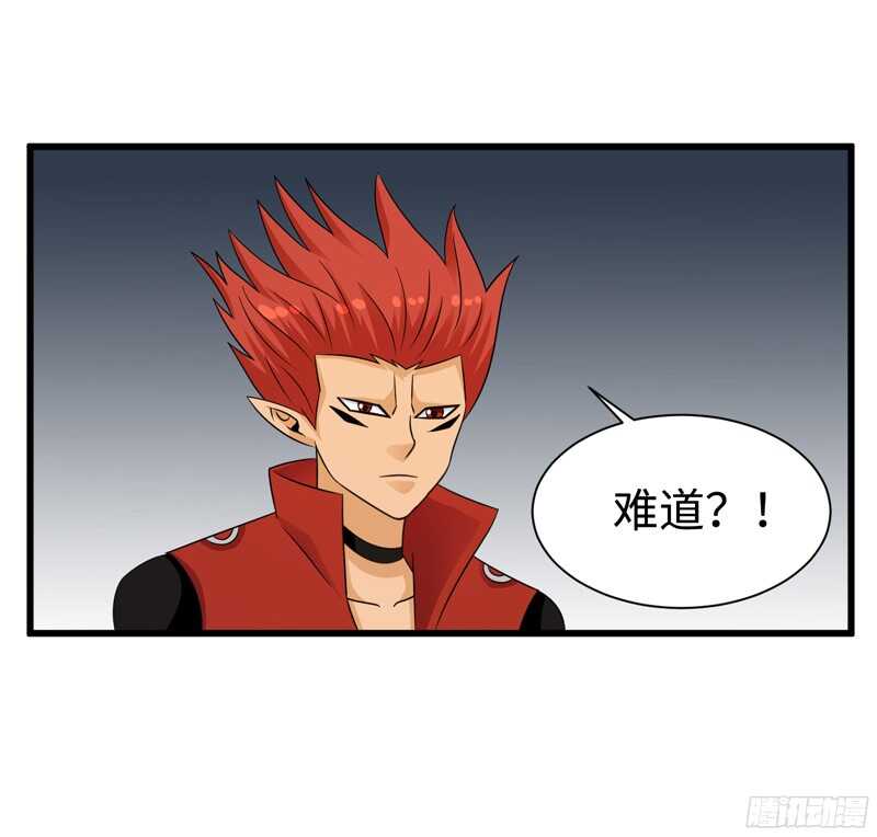 致幻毁灭者韩漫全集-786无删减无遮挡章节图片 