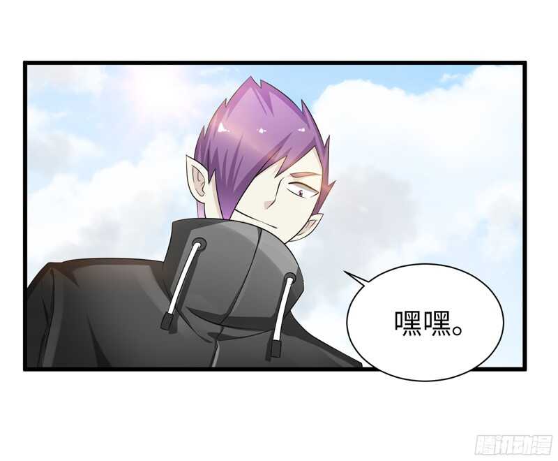致幻毁灭者韩漫全集-787无删减无遮挡章节图片 