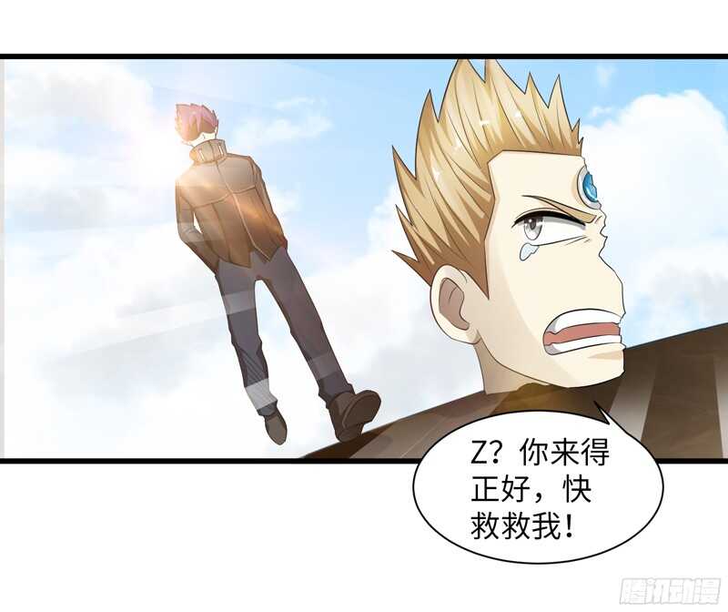 致幻毁灭者韩漫全集-787无删减无遮挡章节图片 