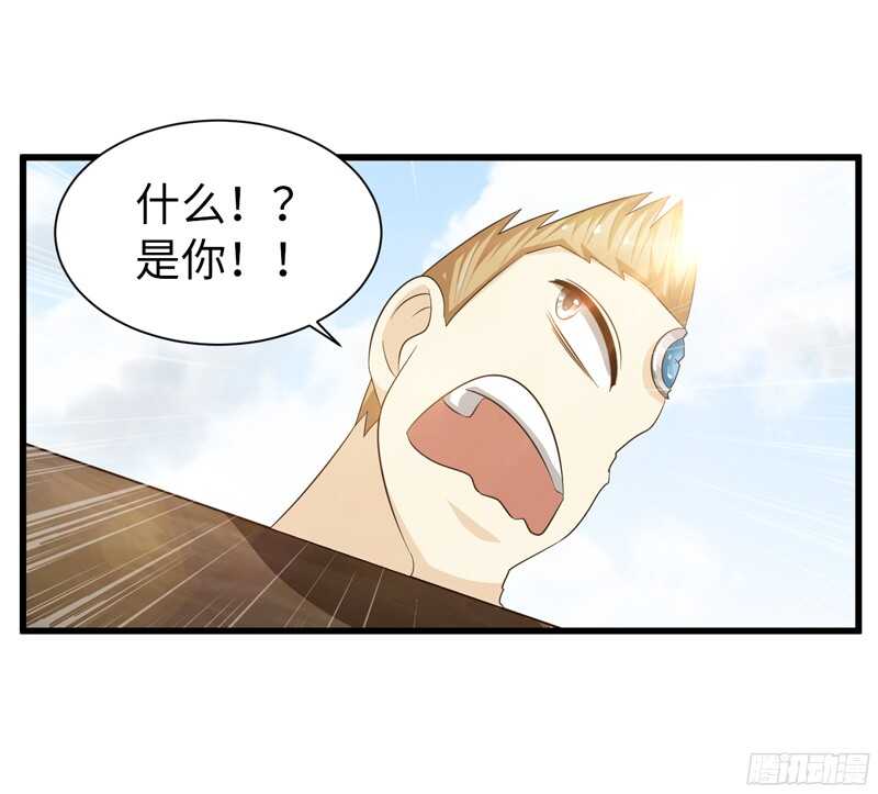 致幻毁灭者韩漫全集-787无删减无遮挡章节图片 