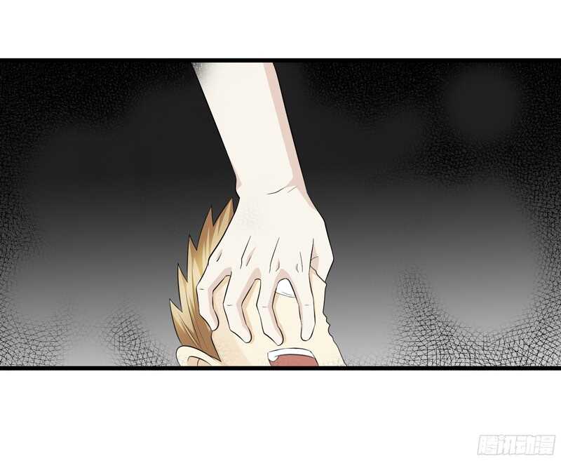 致幻毁灭者韩漫全集-787无删减无遮挡章节图片 