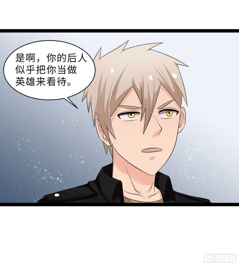 致幻毁灭者韩漫全集-789无删减无遮挡章节图片 