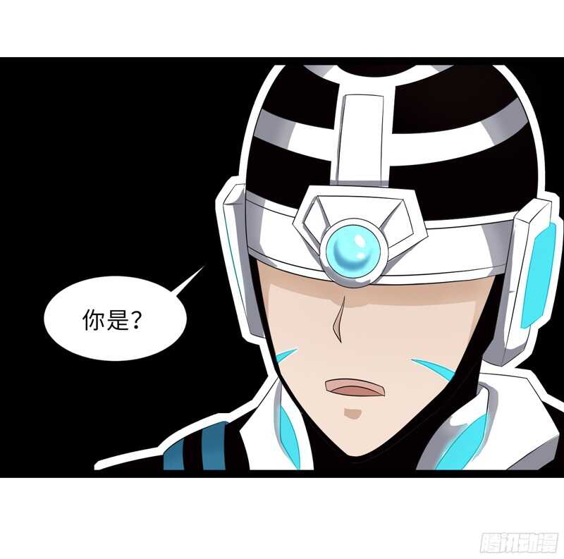致幻毁灭者韩漫全集-789无删减无遮挡章节图片 