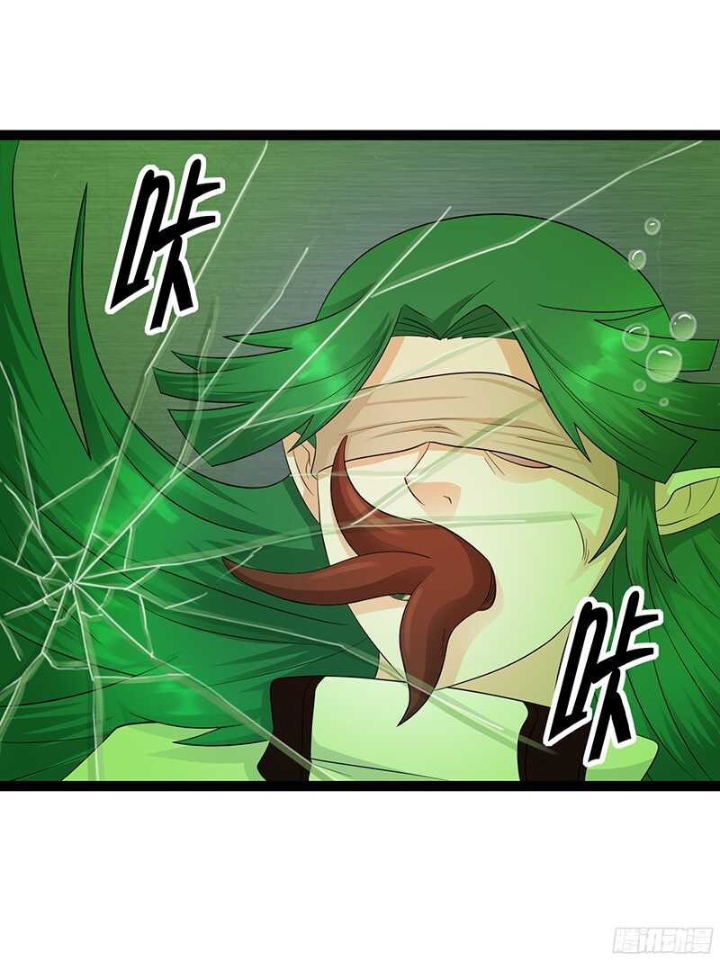 致幻毁灭者韩漫全集-791无删减无遮挡章节图片 
