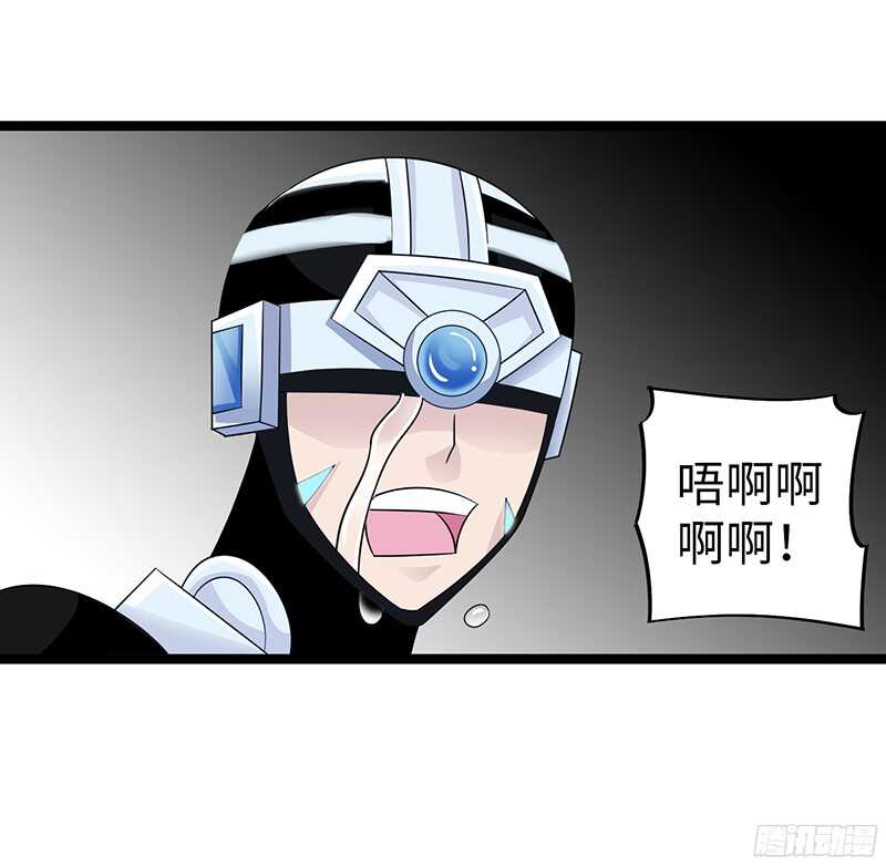 致幻毁灭者韩漫全集-792无删减无遮挡章节图片 
