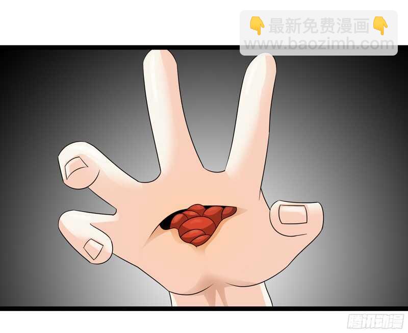 致幻毁灭者韩漫全集-792无删减无遮挡章节图片 