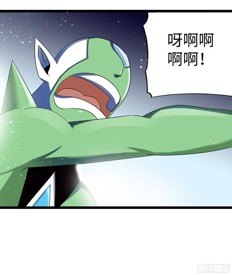 致幻毁灭者韩漫全集-795无删减无遮挡章节图片 