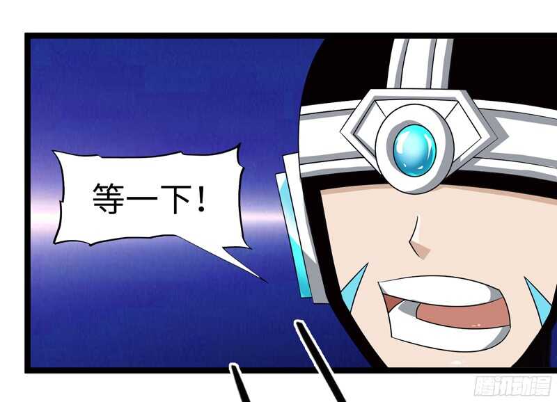 致幻毁灭者韩漫全集-795无删减无遮挡章节图片 