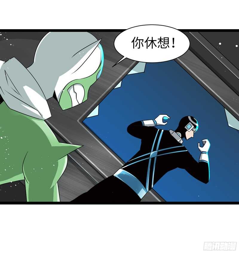 致幻毁灭者韩漫全集-795无删减无遮挡章节图片 