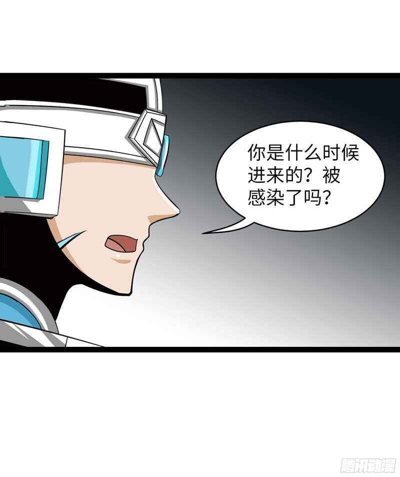 致幻毁灭者韩漫全集-797无删减无遮挡章节图片 