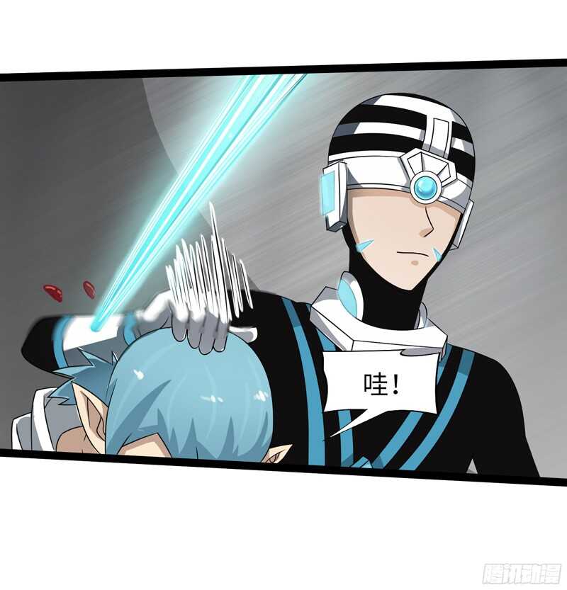 致幻毁灭者韩漫全集-798无删减无遮挡章节图片 