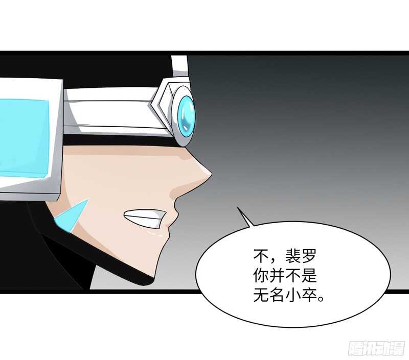 致幻毁灭者韩漫全集-799无删减无遮挡章节图片 