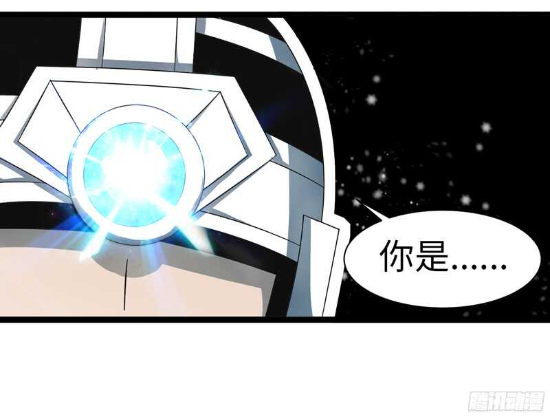致幻毁灭者韩漫全集-799无删减无遮挡章节图片 