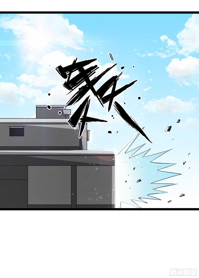 致幻毁灭者韩漫全集-799无删减无遮挡章节图片 
