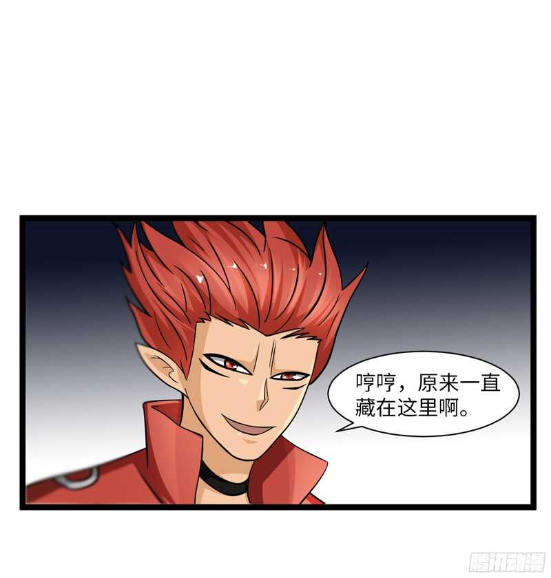 致幻毁灭者韩漫全集-800无删减无遮挡章节图片 