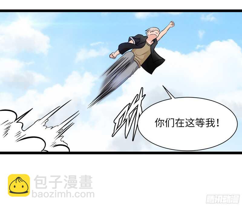 致幻毁灭者韩漫全集-800无删减无遮挡章节图片 