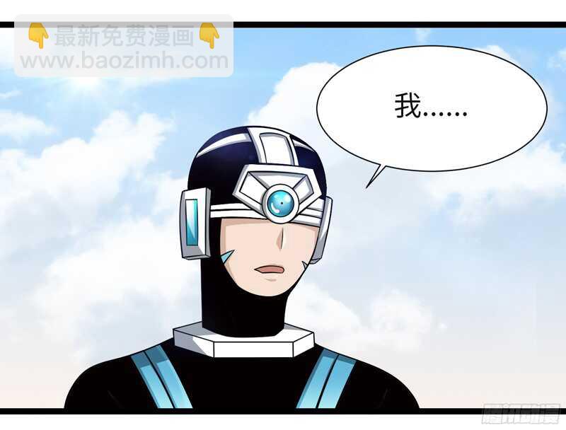 致幻毁灭者韩漫全集-800无删减无遮挡章节图片 