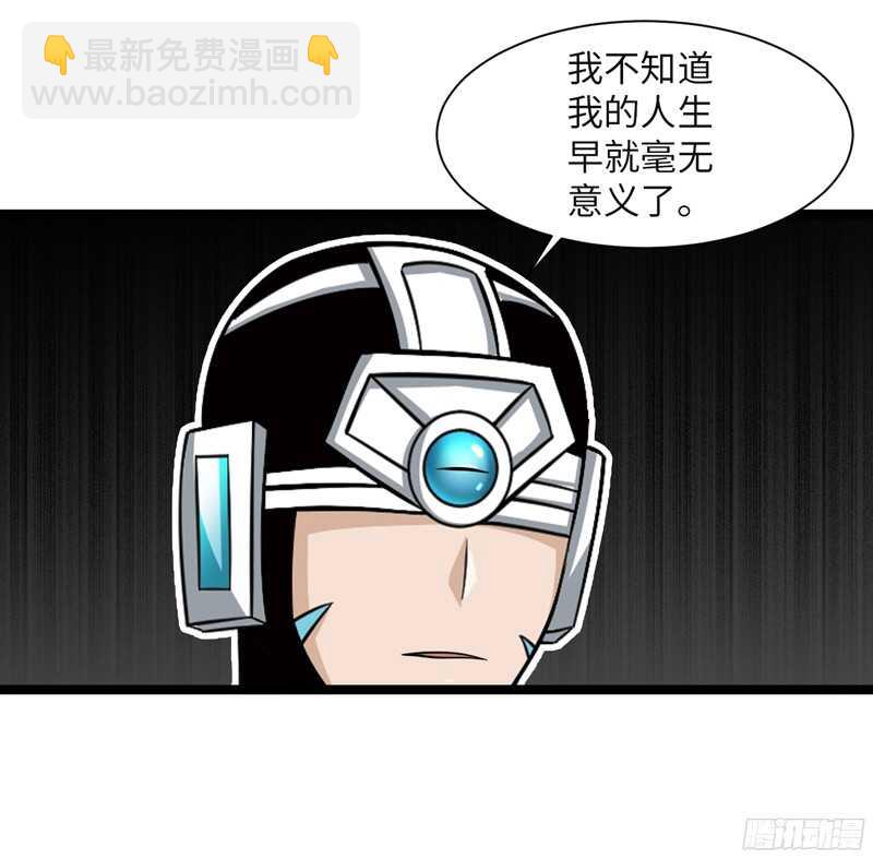 致幻毁灭者韩漫全集-800无删减无遮挡章节图片 