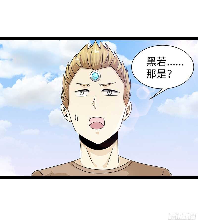 致幻毁灭者韩漫全集-802无删减无遮挡章节图片 