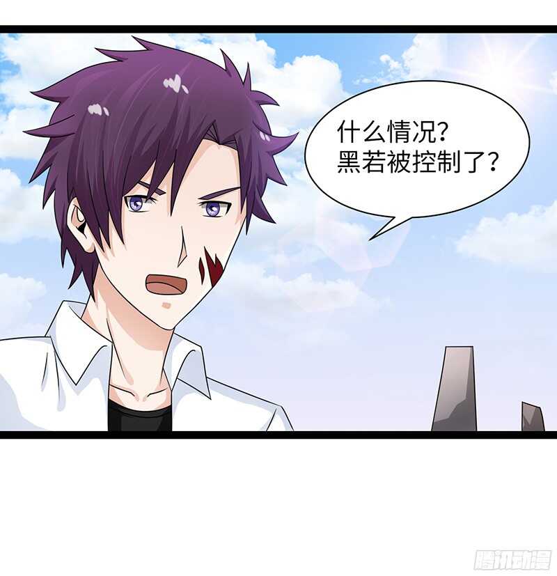 致幻毁灭者韩漫全集-802无删减无遮挡章节图片 