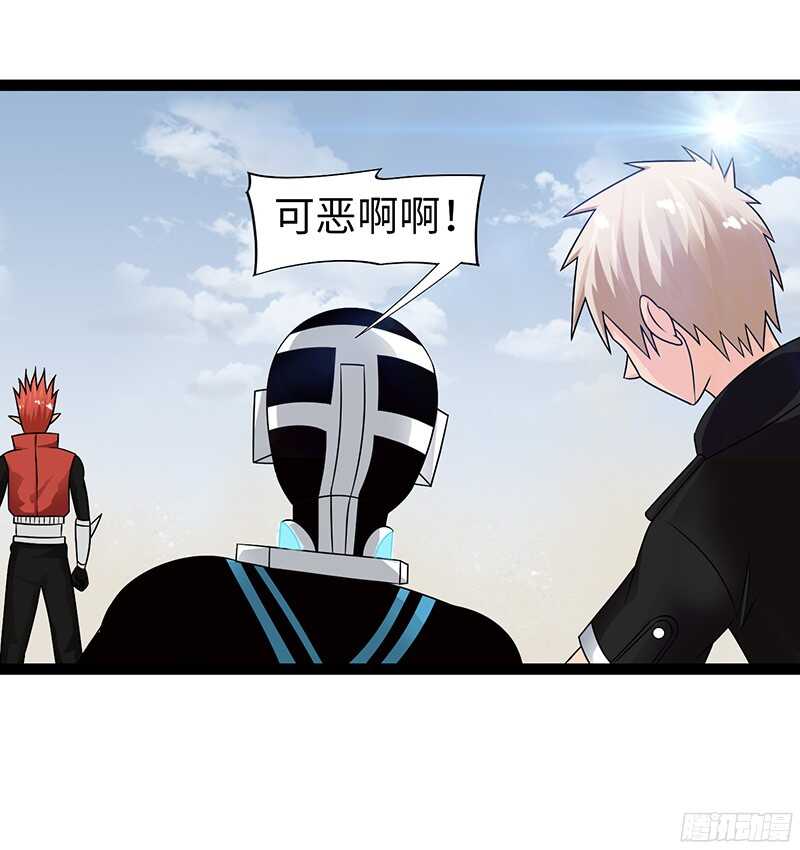 致幻毁灭者韩漫全集-802无删减无遮挡章节图片 