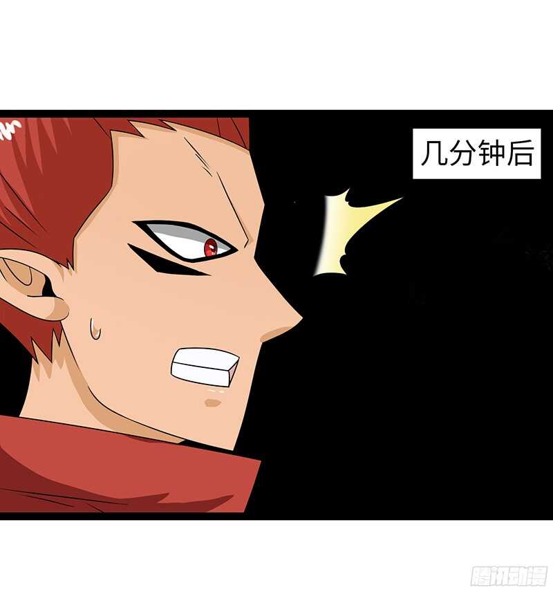 致幻毁灭者韩漫全集-802无删减无遮挡章节图片 