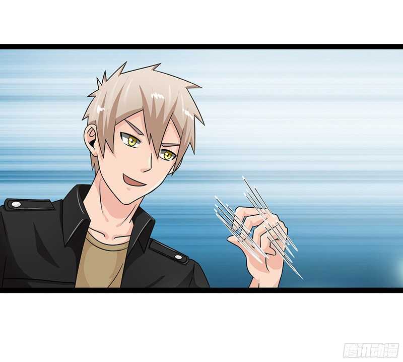 致幻毁灭者韩漫全集-805无删减无遮挡章节图片 