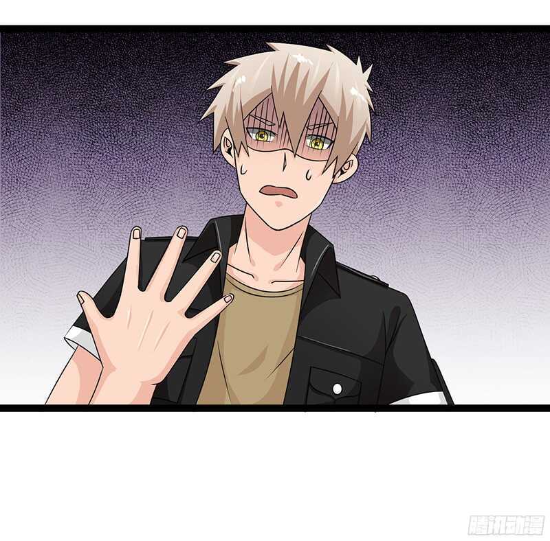 致幻毁灭者韩漫全集-805无删减无遮挡章节图片 