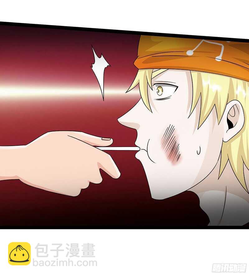 致幻毁灭者韩漫全集-806无删减无遮挡章节图片 