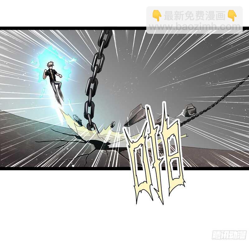 致幻毁灭者韩漫全集-809无删减无遮挡章节图片 