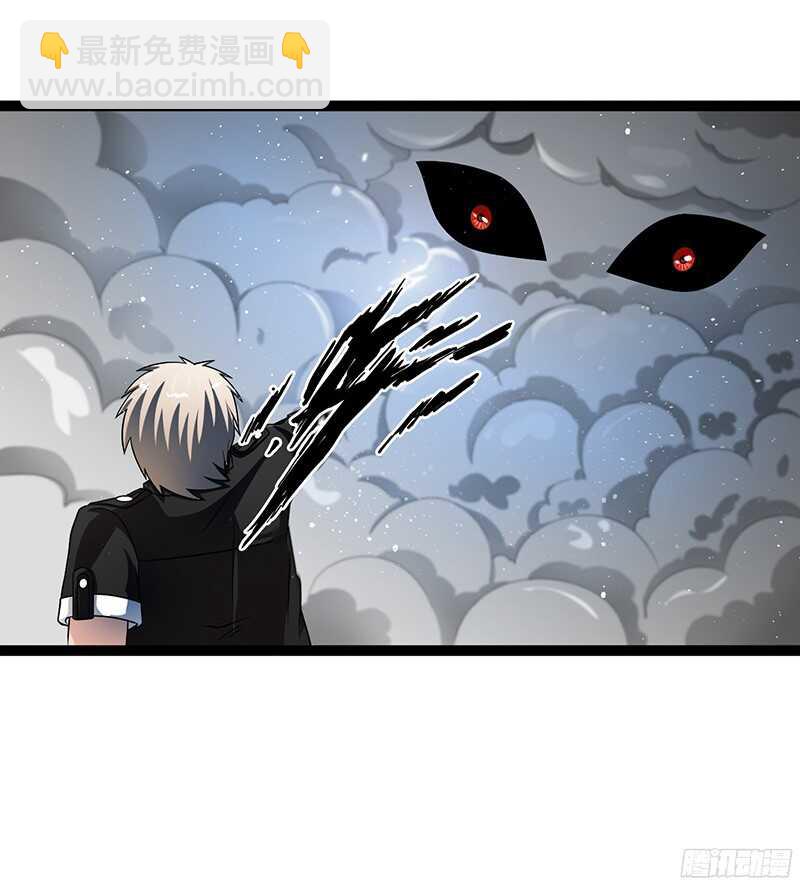 致幻毁灭者韩漫全集-809无删减无遮挡章节图片 