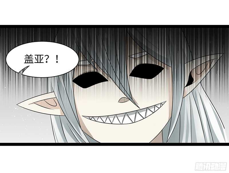 致幻毁灭者韩漫全集-809无删减无遮挡章节图片 
