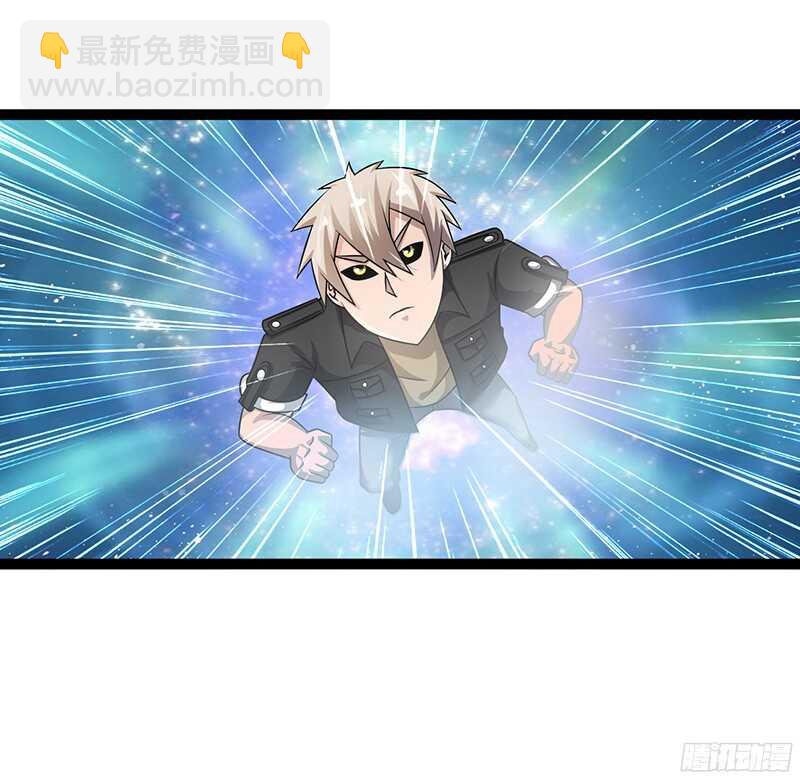 致幻毁灭者韩漫全集-810无删减无遮挡章节图片 