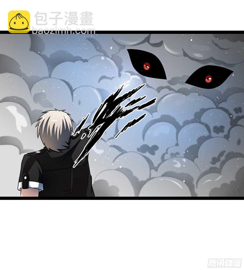 致幻毁灭者韩漫全集-810无删减无遮挡章节图片 