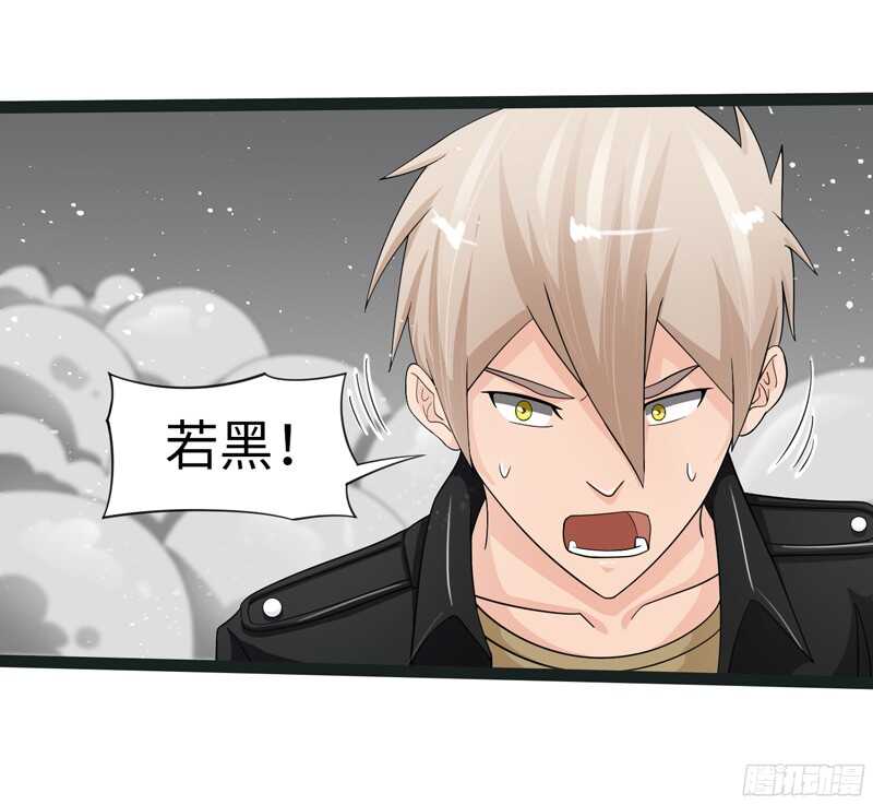 致幻毁灭者韩漫全集-811无删减无遮挡章节图片 